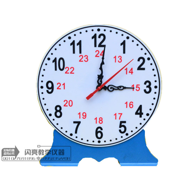 鐘表模型演示用 三針聯動24小時顯示 30503 小學數學實驗器材工廠,批發,進口,代購