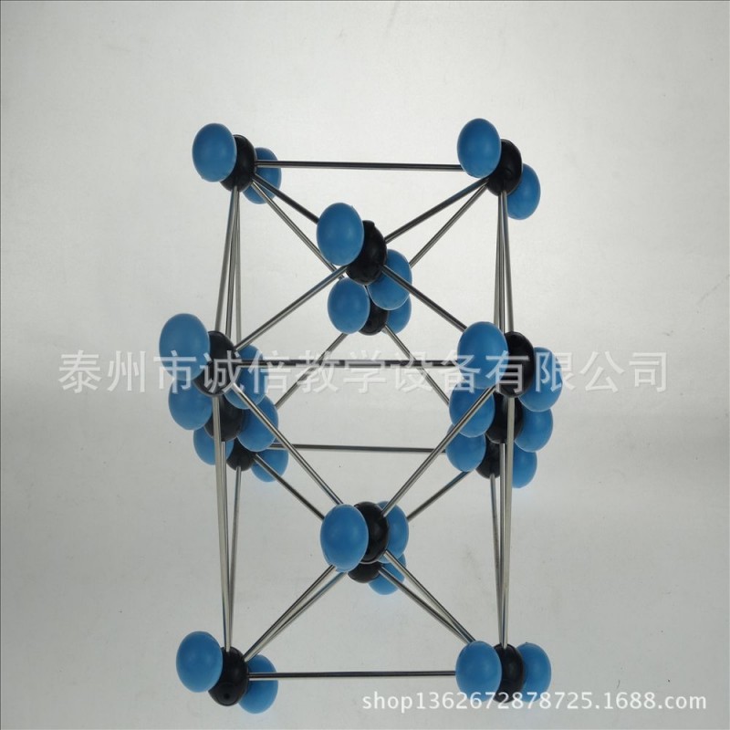 二氧化碳晶體結構模型 J32013 化學實驗器材 中學 教學機器工廠,批發,進口,代購