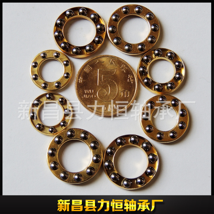現貨直銷優質微型平麵推力球軸承 型號齊全 F6-14批發・進口・工廠・代買・代購