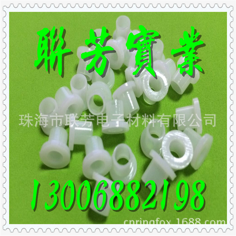 註塑尼龍軸套 耐磨尼龍軸套 環保尼龍軸套 尼龍軸套 高強抗壓尼龍批發・進口・工廠・代買・代購