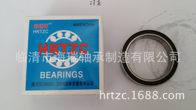 專業生產雙列角接觸球薄壁軸承3816工廠,批發,進口,代購