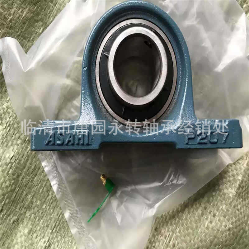 日本ASAHI帶座外球麵軸承 UCP207進口帶座外球麵軸承工廠,批發,進口,代購