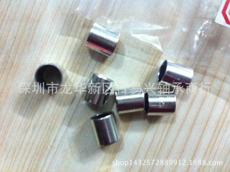軸承 0305 0404 0405 0406 0408 0410 0505 0506 0508 0808 0810工廠,批發,進口,代購