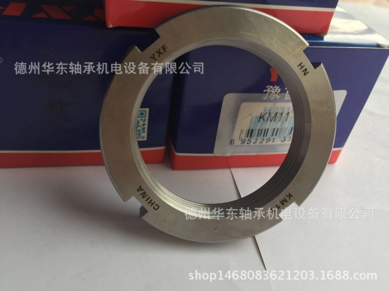 鎖套 KM11   正品實拍  貨源充足工廠,批發,進口,代購