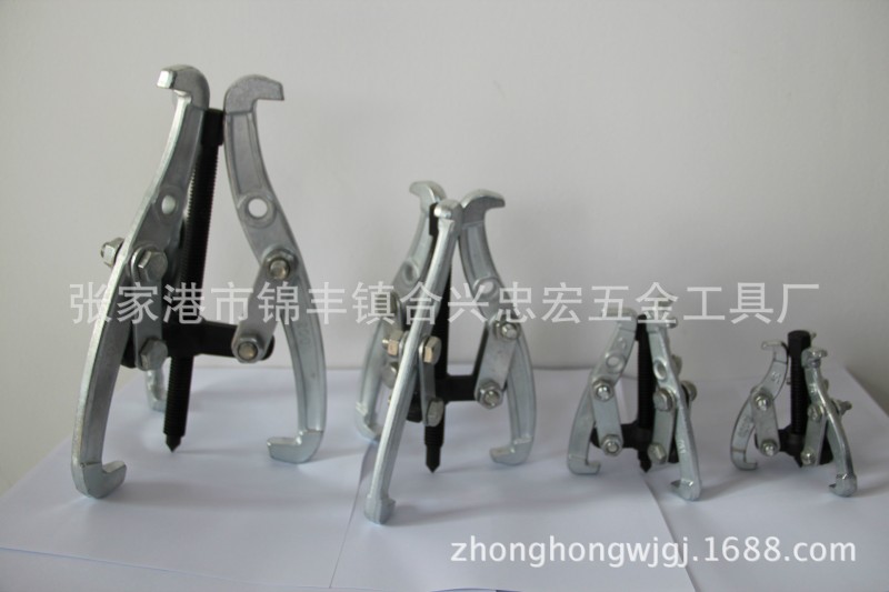 專業生產  重型雙孔三爪拉馬4件套 三爪起拔器 三爪拉馬組合工廠,批發,進口,代購