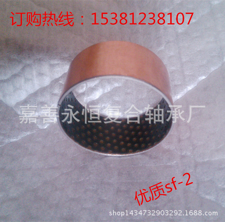 車床加工鋁製微型軸承套 車床加工鋁製軸承套工廠,批發,進口,代購