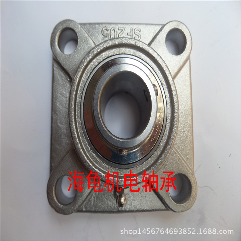 廠價現貨批發304不銹鋼方形帶座外球麵軸承軸承座SUCF201 202 203批發・進口・工廠・代買・代購