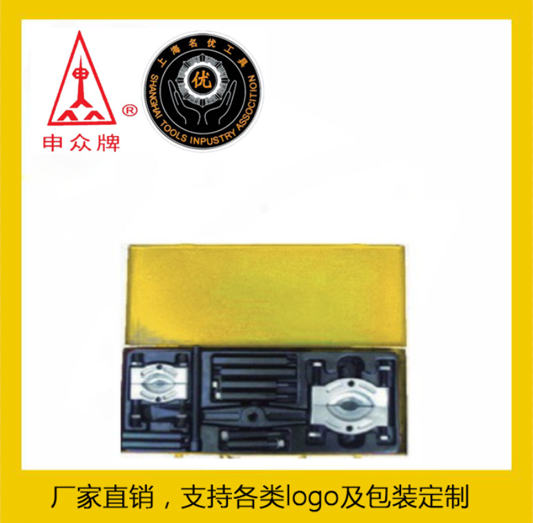 變速箱軸承雙盤拉器培令拔卸拆卸器組雙碟式拉碼拉馬工廠,批發,進口,代購