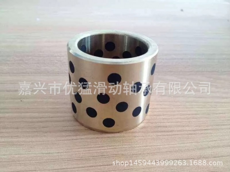銅套 加工無油耐磨自潤滑直線運動軸承 定做黃色銅基合金石墨銅套工廠,批發,進口,代購