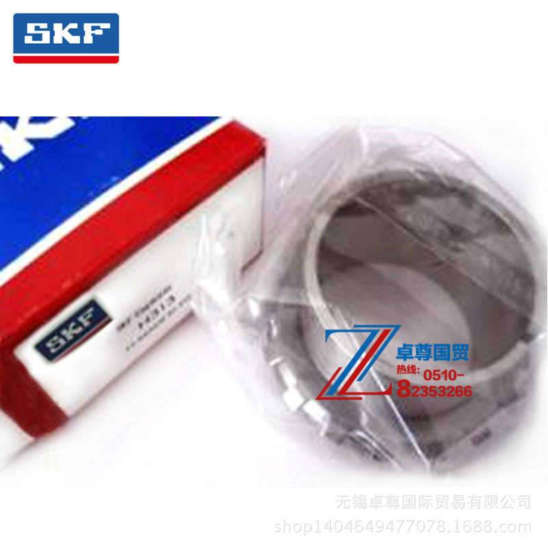原裝正品 SKF H3052 SKF 緊定套 瑞典 進口軸承批發・進口・工廠・代買・代購