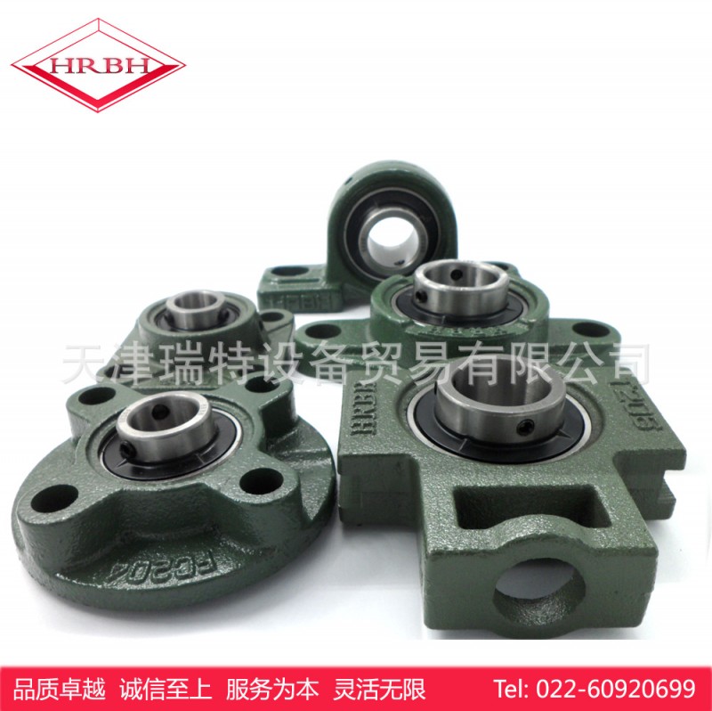 原裝   HRBH  UCF309    外球麵軸承   廠傢直銷   質量保證工廠,批發,進口,代購