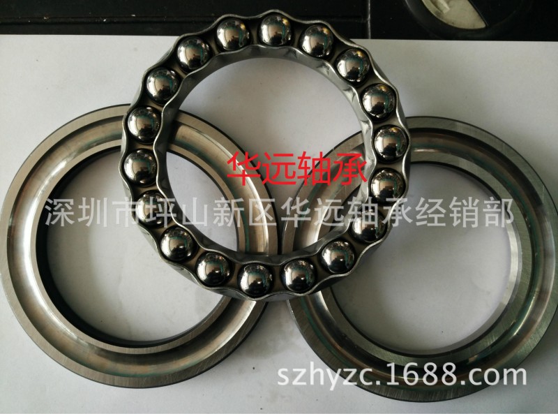 低價銷售正品51220  8220  100*150*38平麵推力球軸承批發・進口・工廠・代買・代購