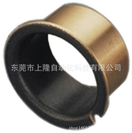 復合型無油襯套-法蘭型/自潤滑軸承/銅套工廠,批發,進口,代購
