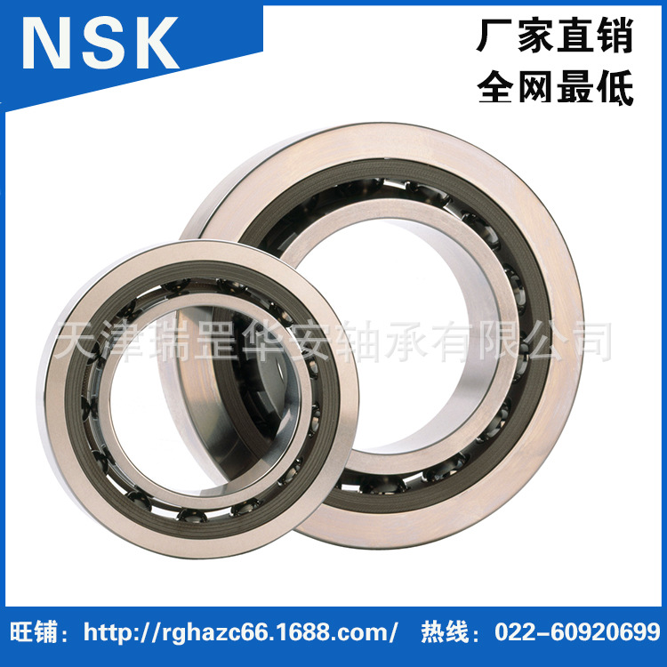 日本原裝  NSK   51111圓柱滾子軸承  正品現貨  量多包郵  熱銷工廠,批發,進口,代購