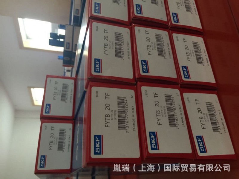 特價供應SKF外球麵軸承 FYTB 20 TF  外球麵軸承 正品保證工廠,批發,進口,代購