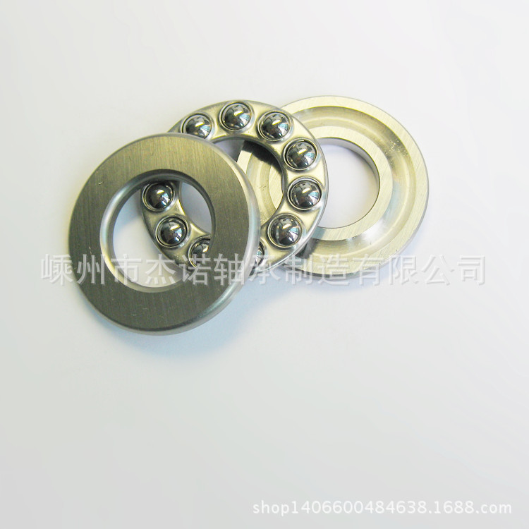 不銹鋼平麵軸承S51104  平麵推力球軸承工廠,批發,進口,代購