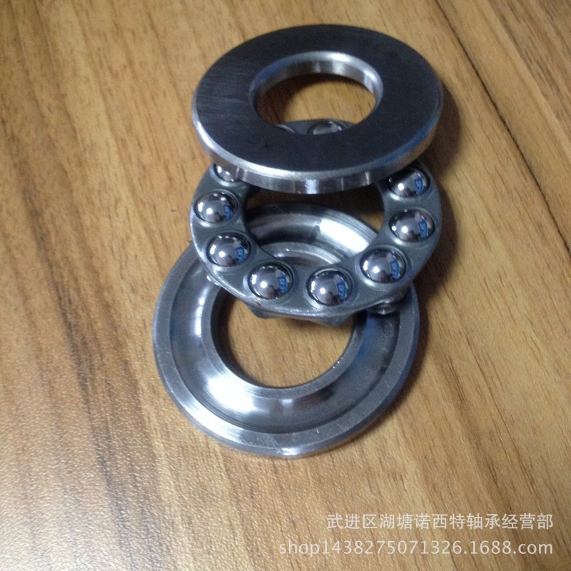 新昌XC 8類推力球軸承51130  8130  150*190*31現貨大量供應工廠,批發,進口,代購