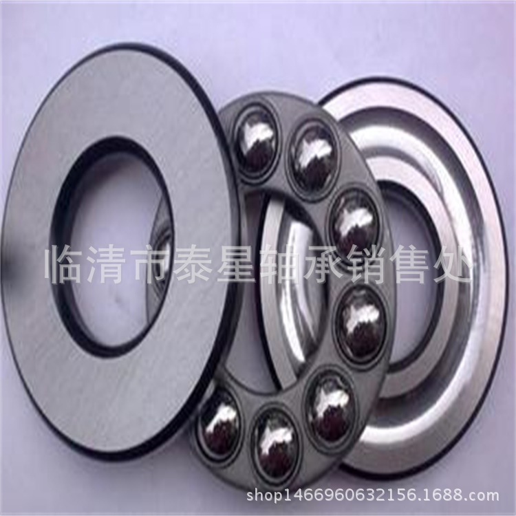 哈爾濱 708909 517/42.6V 推力球軸承 廠價直銷 滾動千斤頂專用批發・進口・工廠・代買・代購