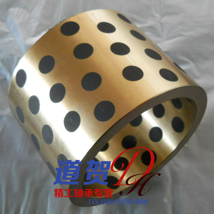【JDB銅套】自潤滑軸承405070 405080 455530 455535 455540銅工廠,批發,進口,代購