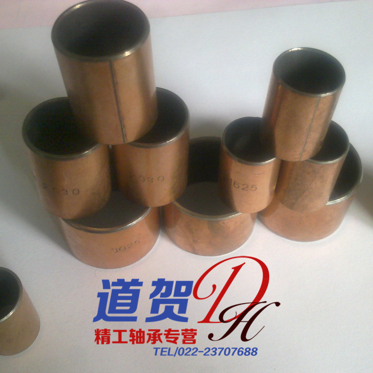 SF-1無油自潤滑襯套3220 3230 3240內徑32外徑36工廠,批發,進口,代購