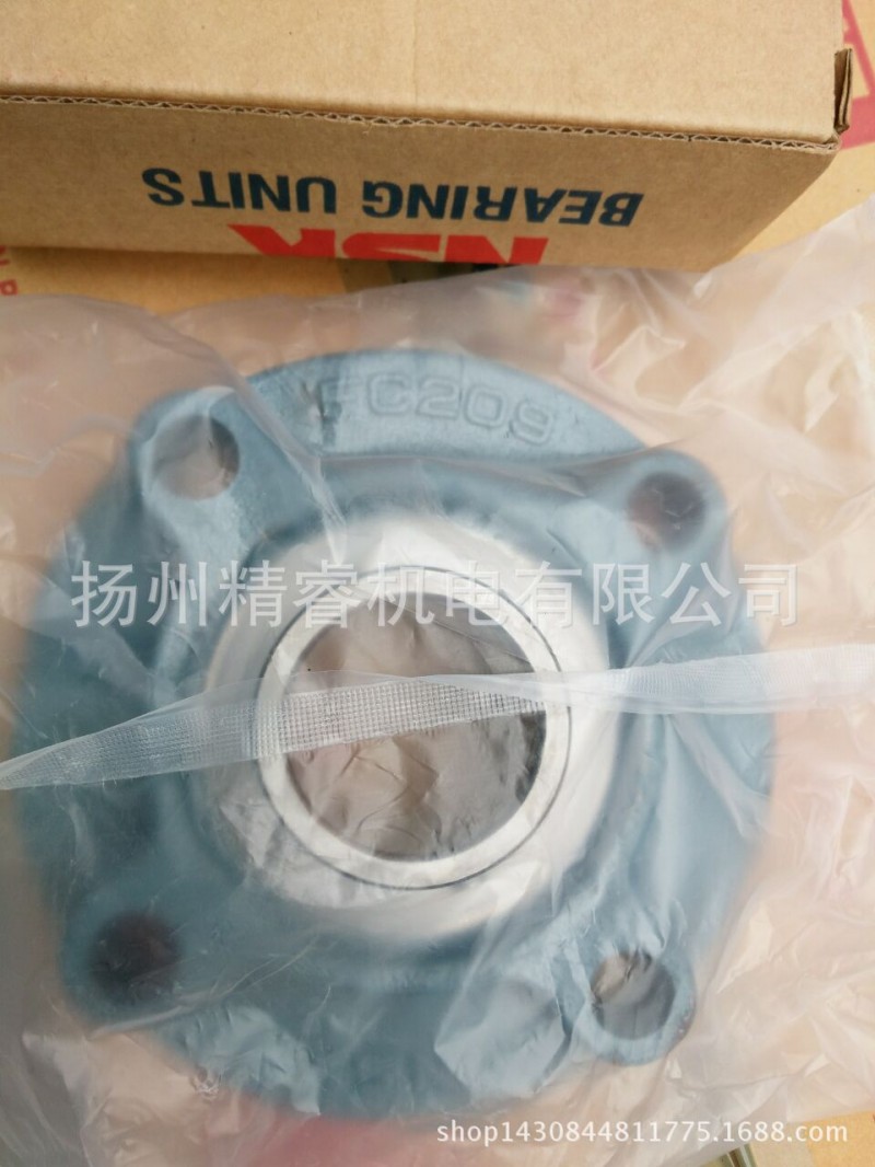 進口NSK外球麵軸承座UCFC208圓形四孔，機械固定托輥專用廠傢直銷工廠,批發,進口,代購