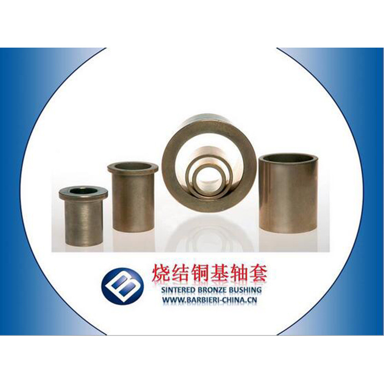 襯套/軸套加工/軸套/BUSHINGS/含油軸承/粉末冶金製品工廠,批發,進口,代購