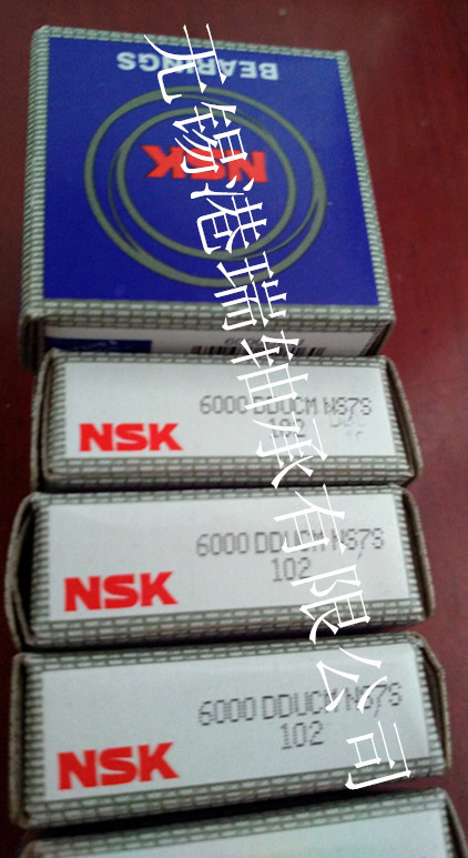 日本原裝進口NSK軸承51113現貨提供 NSK軸承代理商批發・進口・工廠・代買・代購