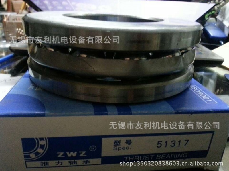 廠傢生產八類推力球軸承51422軸承工廠,批發,進口,代購