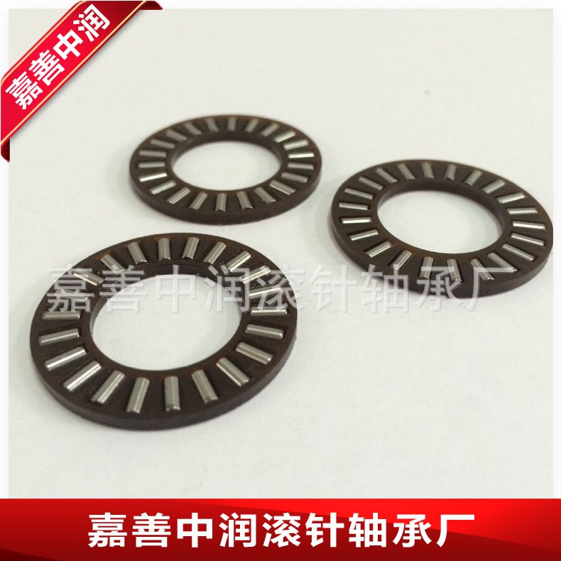 廠傢批發供應推力軸承平麵滾針軸承塑料保持架35x61.5x7.5工廠,批發,進口,代購