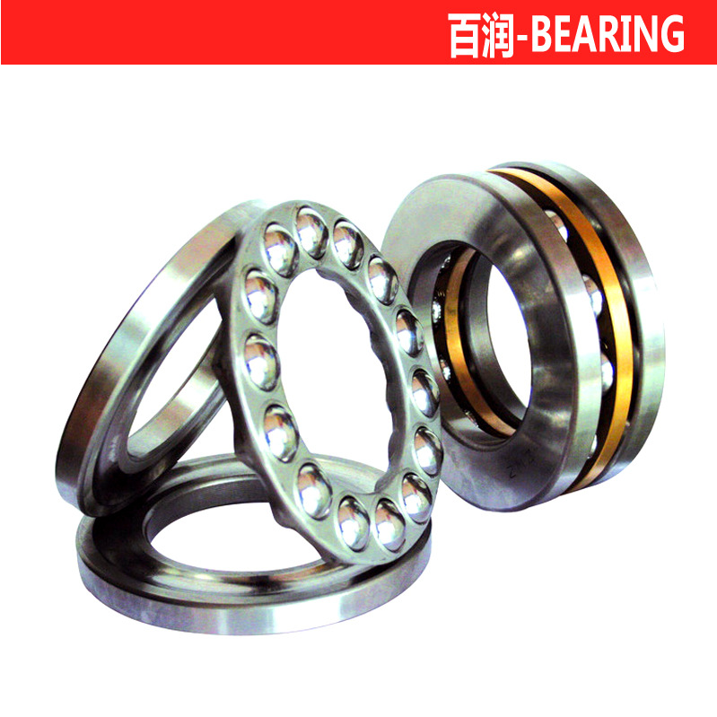 【廠傢直銷】推力球軸承8215 又名51215 國標產品 包裝精美 耐用批發・進口・工廠・代買・代購