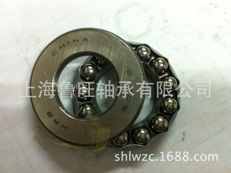 HRB哈爾濱推力球軸承51206/8206正品批發・進口・工廠・代買・代購