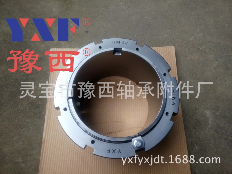 廠傢直銷 YXF豫西高精度軸承附件緊定套H3144 適用軸承型號23144K工廠,批發,進口,代購