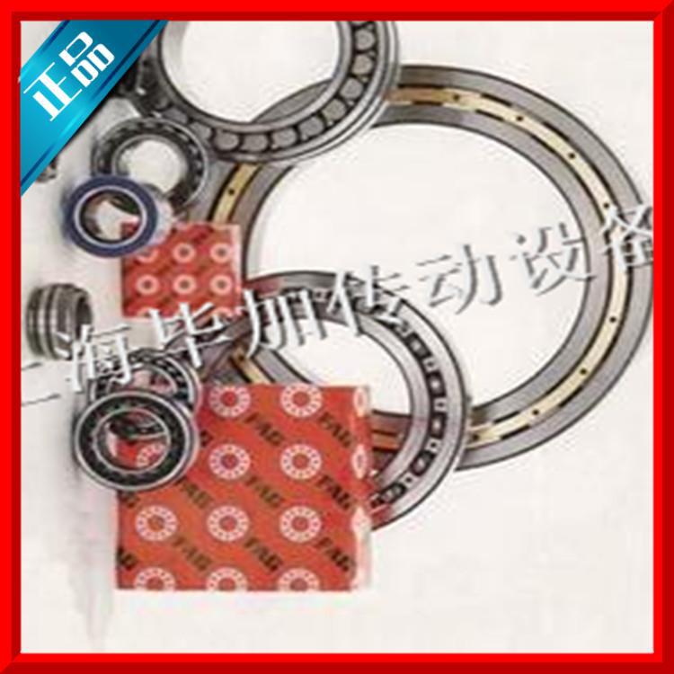 FAG雙向推力球軸承52216工廠,批發,進口,代購