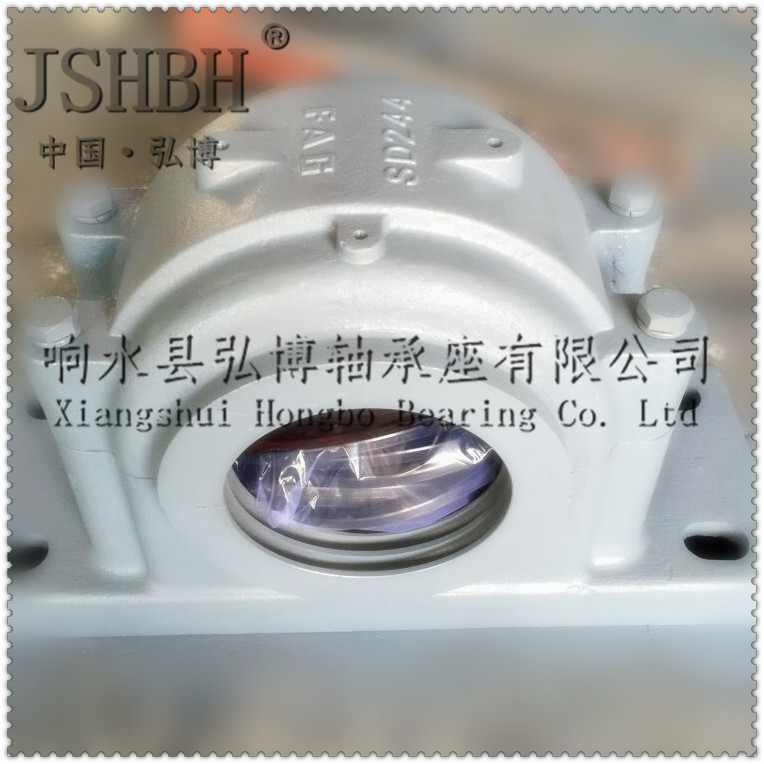 生產 FAG進口軸承座 SD244  鑄鋼軸承座工廠,批發,進口,代購