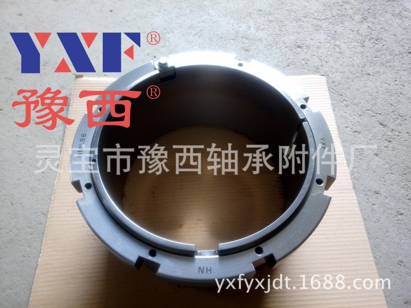 廠傢直銷 YXF豫西高精度軸承附件緊定套H3056 適用軸承型號23056K工廠,批發,進口,代購