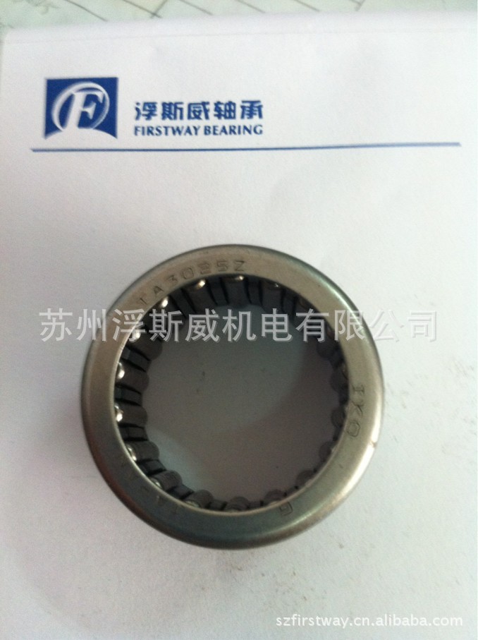 現貨供應向心滾針和保持架組件WS3047|GS3047|TA3025Z工廠,批發,進口,代購