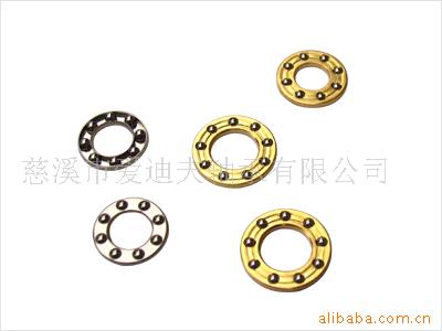 供應平麵推力球軸承F10-18M批發・進口・工廠・代買・代購