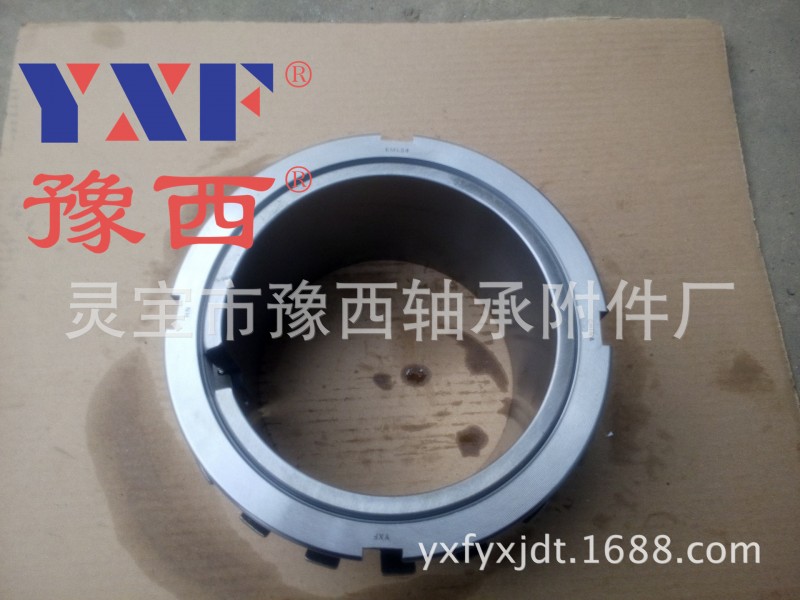 廠傢直銷 YXF豫西高精度軸承附件緊定套H3034 適用軸承型號23034K工廠,批發,進口,代購