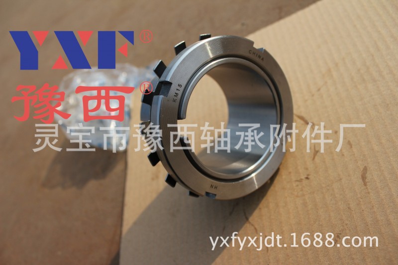 廠傢直銷 YXF豫西高精度軸承附件緊定套H315 適用軸承型號1315K工廠,批發,進口,代購