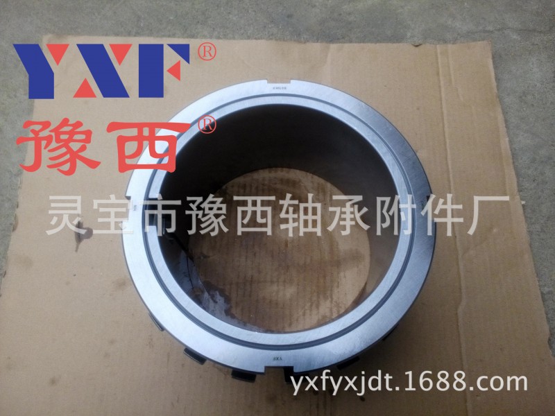 廠傢直銷 YXF豫西高精度軸承附件緊定套H3038 適用軸承型號23038K工廠,批發,進口,代購