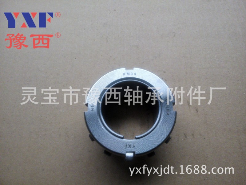 廠傢直銷 YXF豫西高精度軸承附件緊定套H209 適用軸承型號1209K批發・進口・工廠・代買・代購