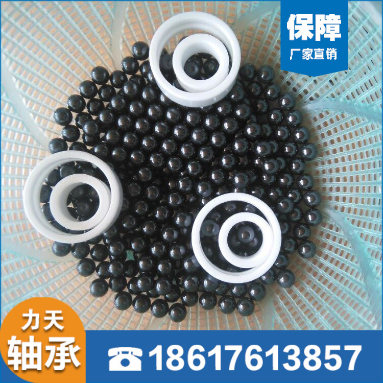 批發氮化矽陶瓷球 高硬度陶瓷球 化學腐蝕性陶瓷球 耐磨性好工廠,批發,進口,代購