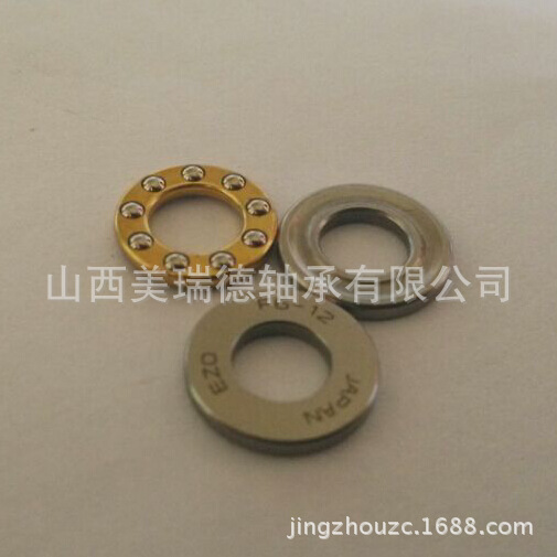 F8-16軸承/國產推力球軸承/尺寸8*16*5工廠,批發,進口,代購