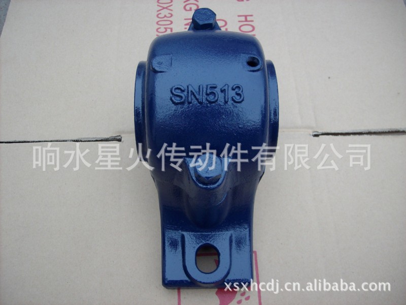 供應剖分式鑄鋼軸承座SN513工廠,批發,進口,代購
