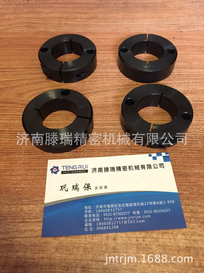 SCSM30-15,雙孔固定型固定環,SCSM25-12,SCSM25-20,SCSM30-20工廠,批發,進口,代購