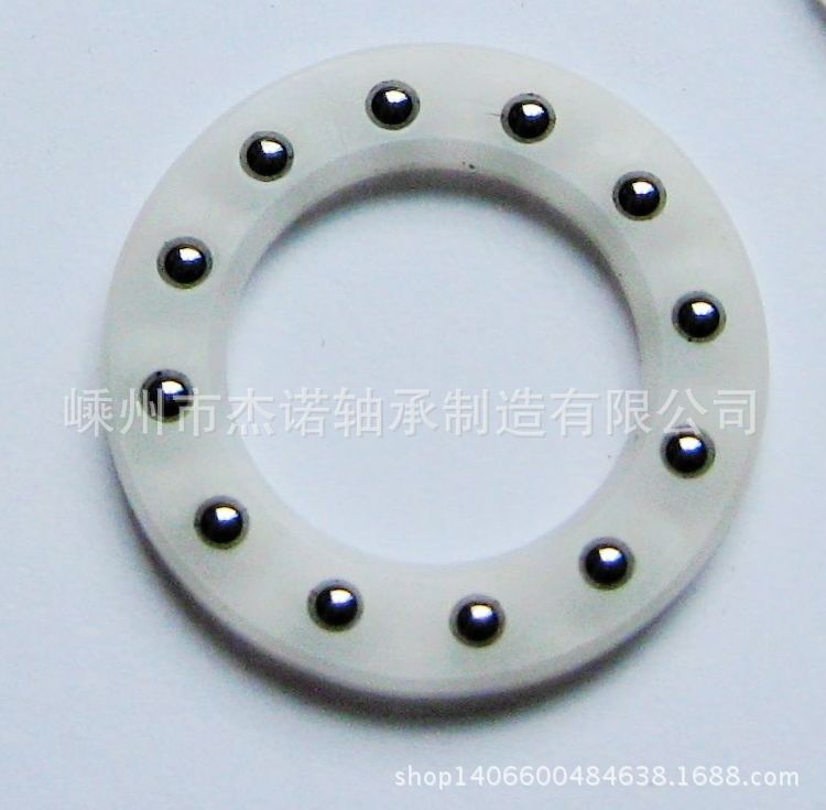 軸承附屬件（非標訂做）白色尼龍微型平麵推力球軸承保持器保持架工廠,批發,進口,代購