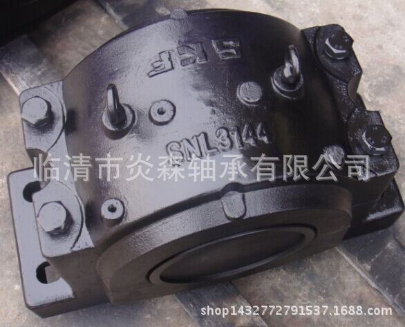 SKF軸承座    SNL3144工廠,批發,進口,代購