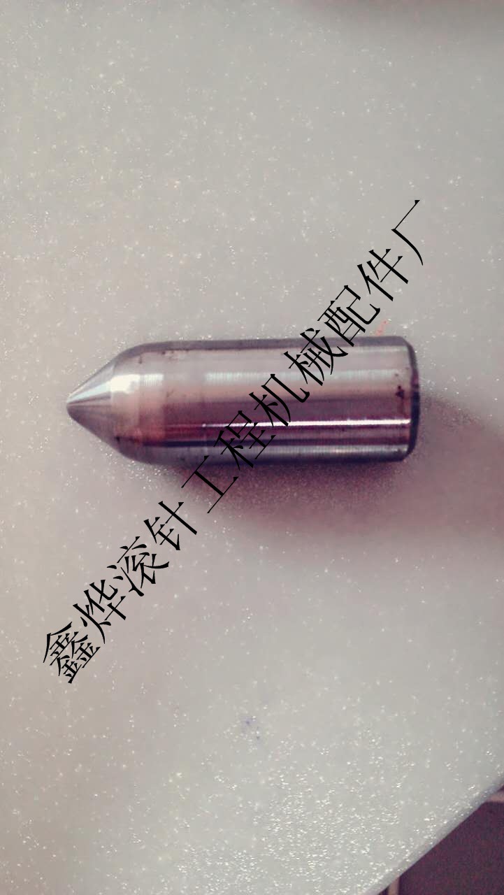 定做個尺寸單雙頭倒角圓軸銷16.5*45  歡迎詢價 價格以麵議為準工廠,批發,進口,代購