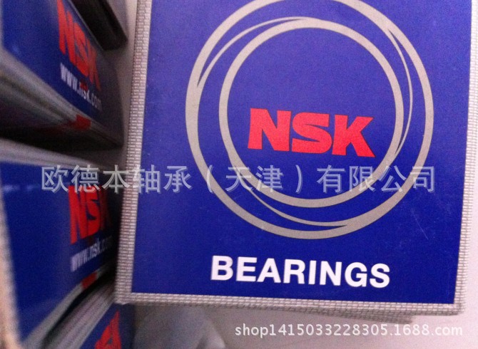 天津歐德本軸承 供應日本NSK品牌 不銹鋼合金軸承 SKFL000工廠,批發,進口,代購