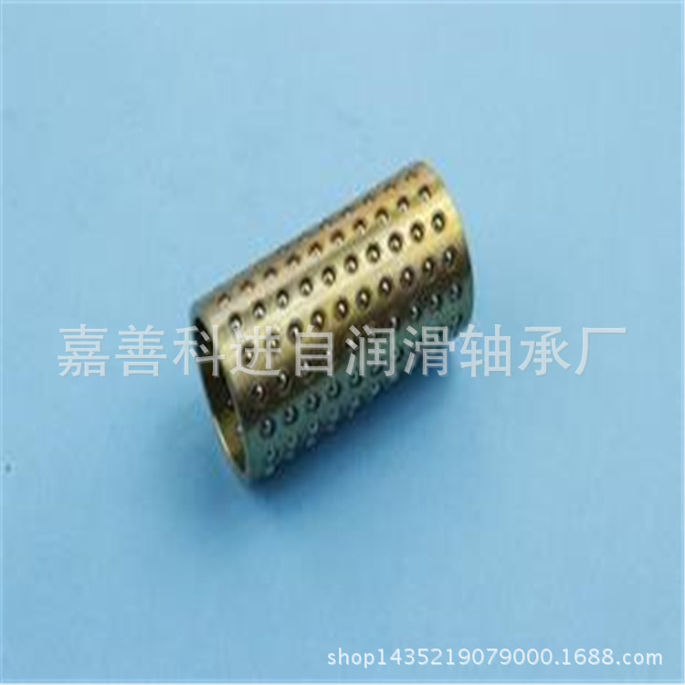 廠傢供應直銷銅保持圈/銅保持架/鋼珠滾珠套/銅導套工廠,批發,進口,代購